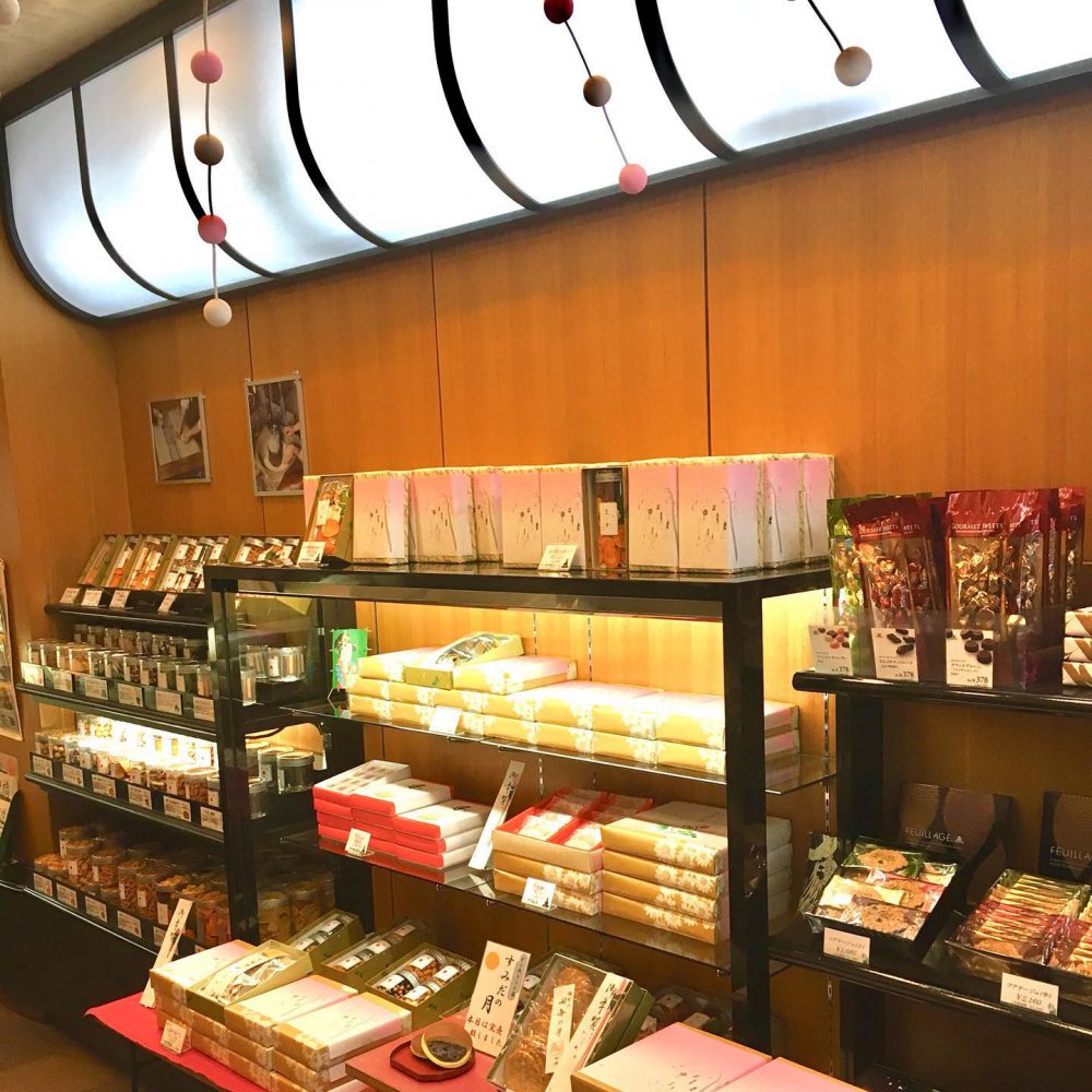 旅菓子東京22番　店舗画像